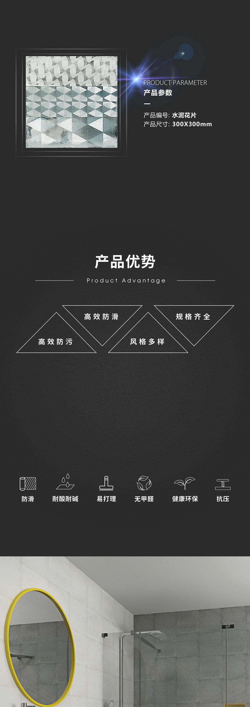 hjc888黄金城--手机版app官网