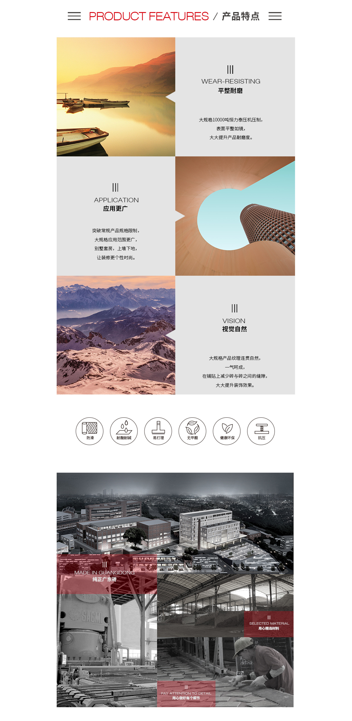 hjc888黄金城--手机版app官网