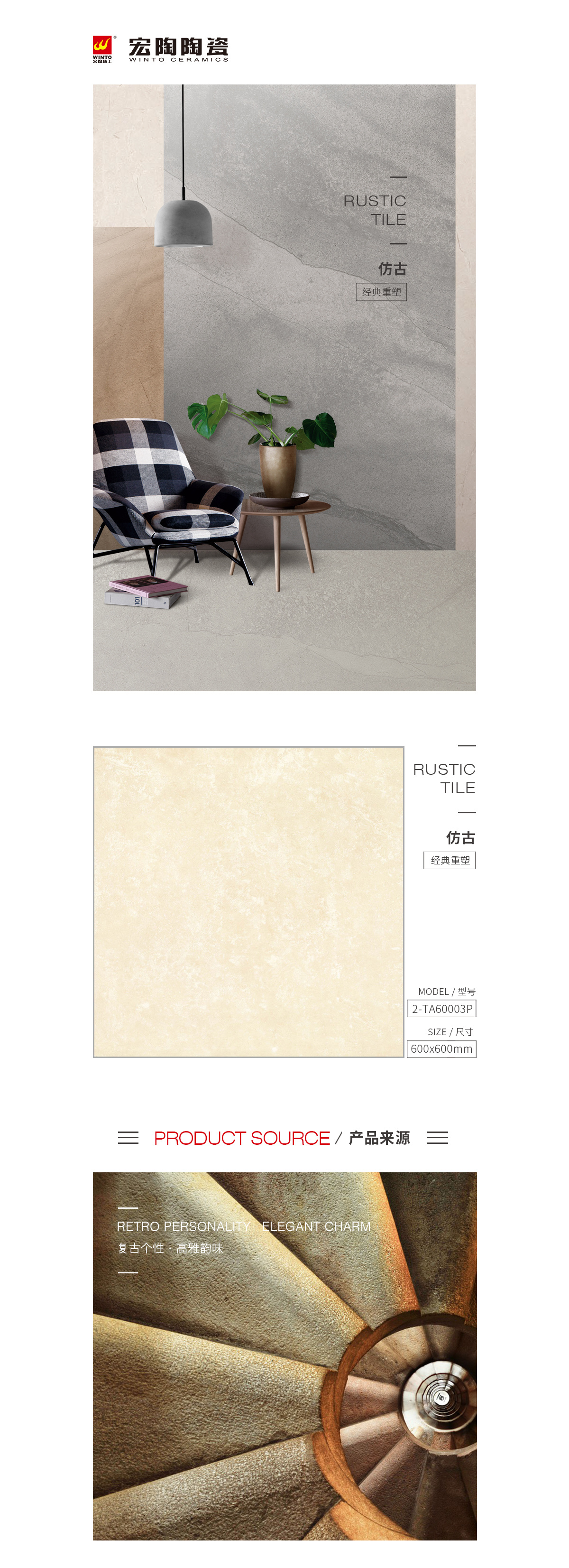 规格型号、图片、优势特点详细先容。。。。。。。 