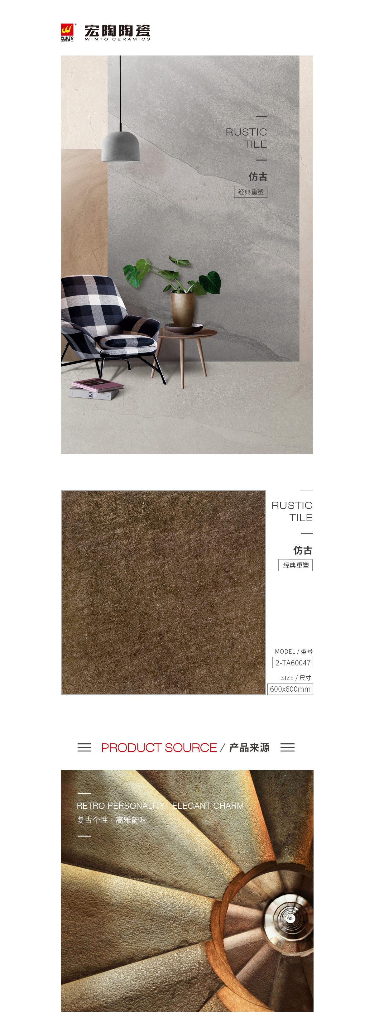 规格型号、图片、优势特点详细先容。。。。。。 