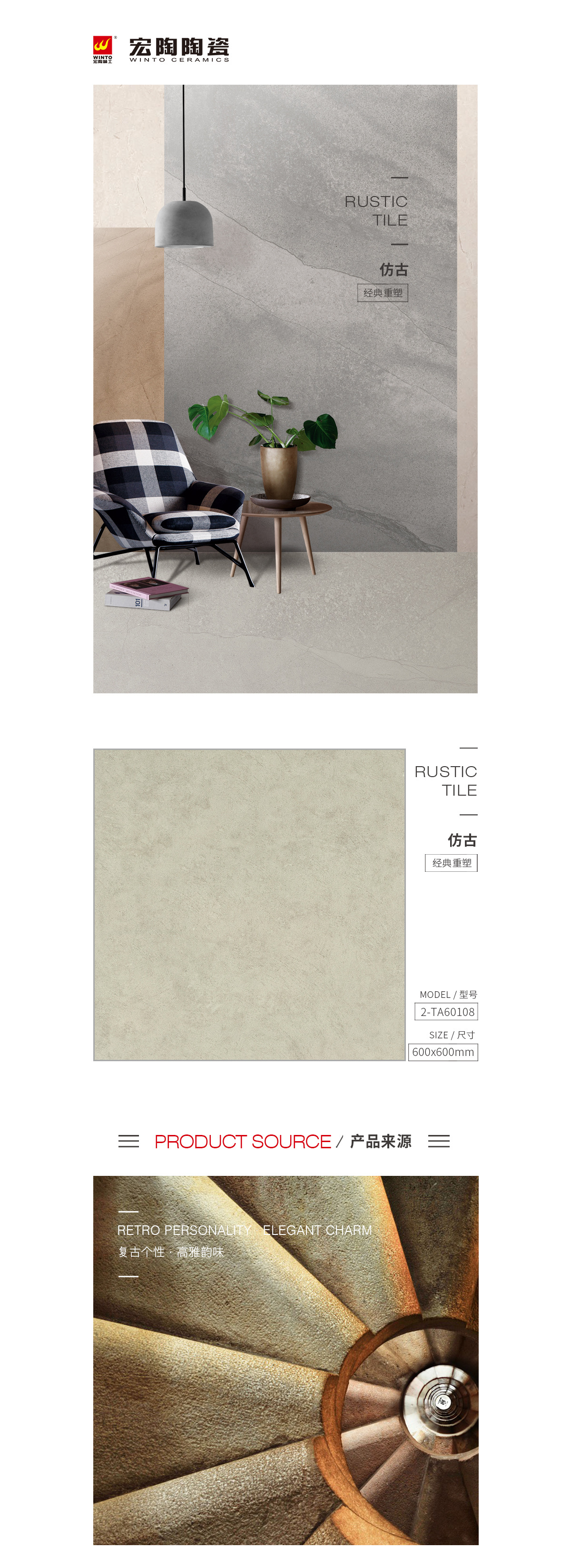 规格型号、图片、优势特点详细先容。。。。。 