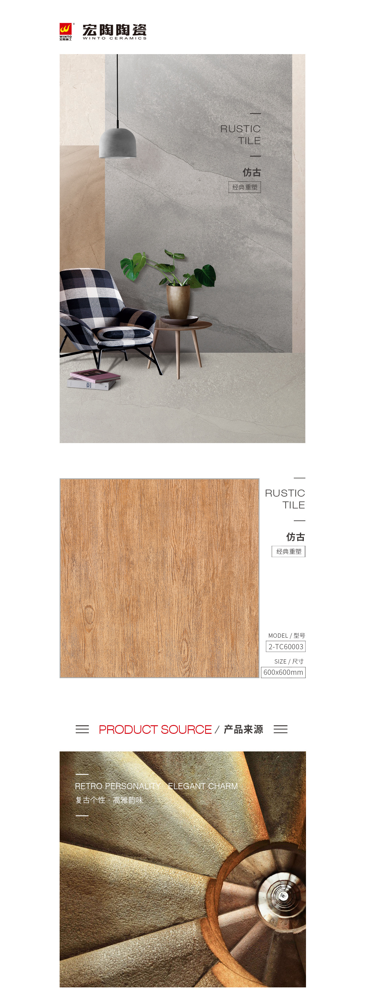 规格型号、图片、优势特点详细先容。。。。。。。。 