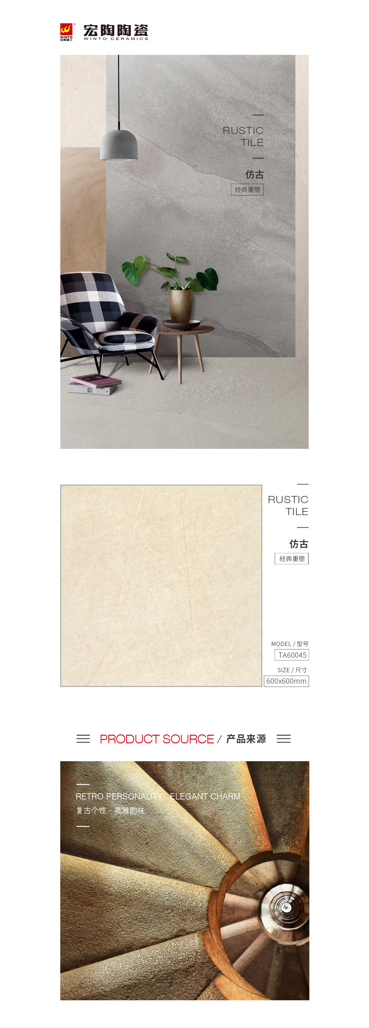 规格型号、图片、优势特点详细先容。。。。 