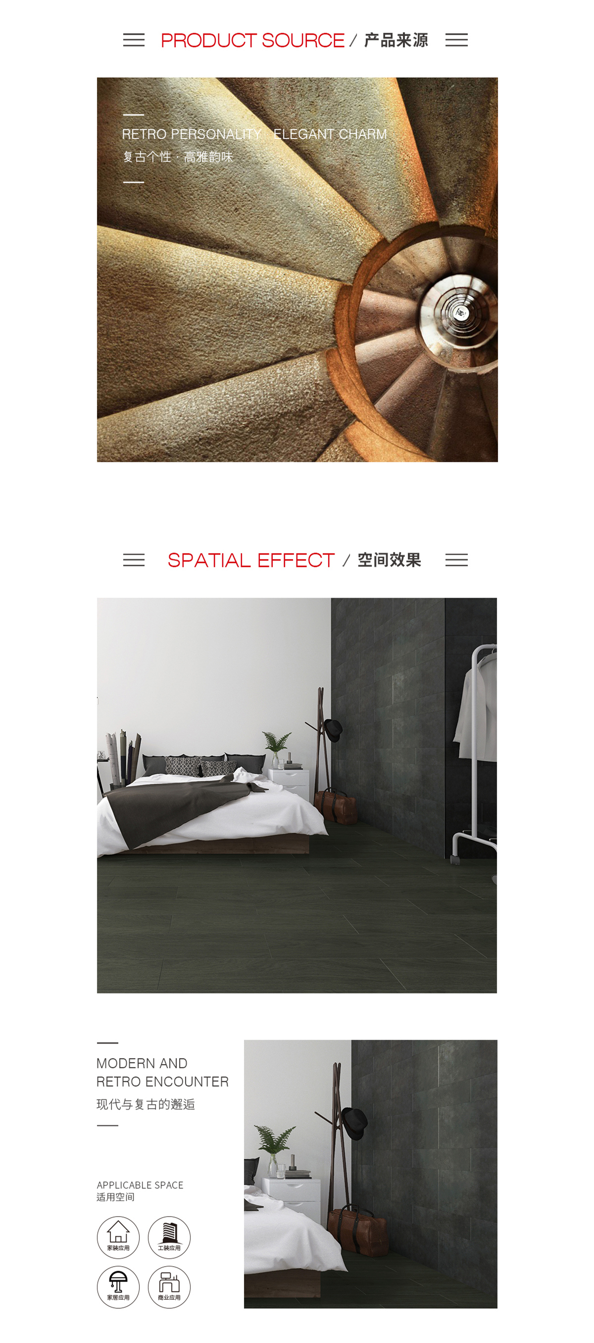 hjc888黄金城--手机版app官网