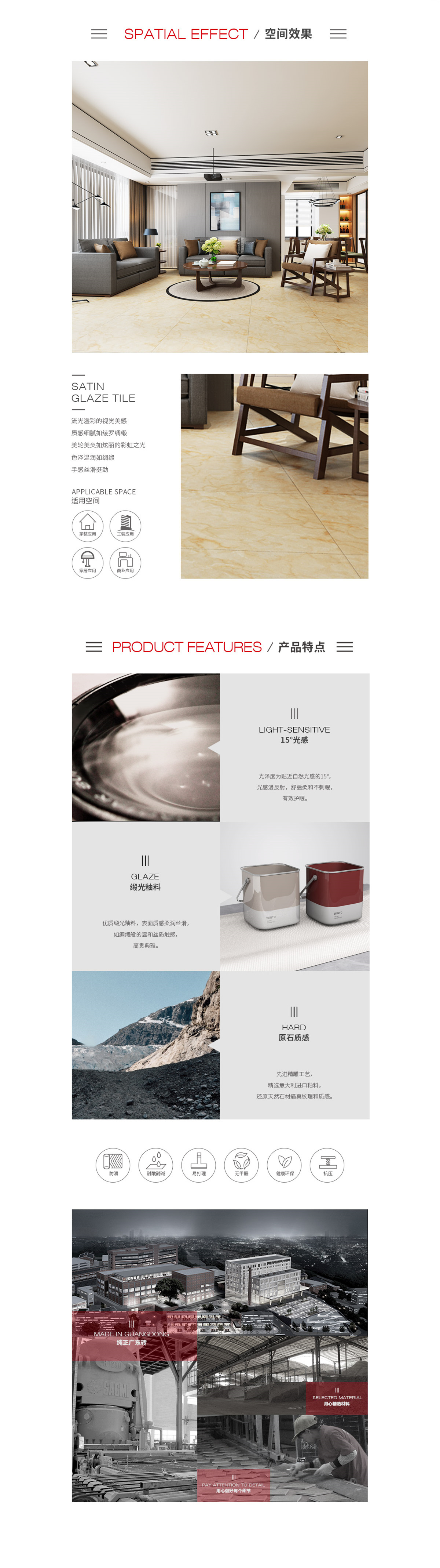 hjc888黄金城--手机版app官网