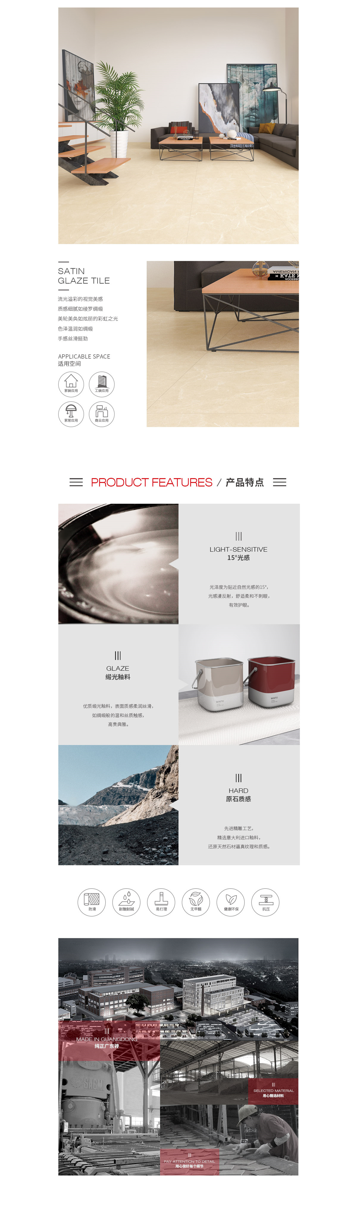 hjc888黄金城--手机版app官网