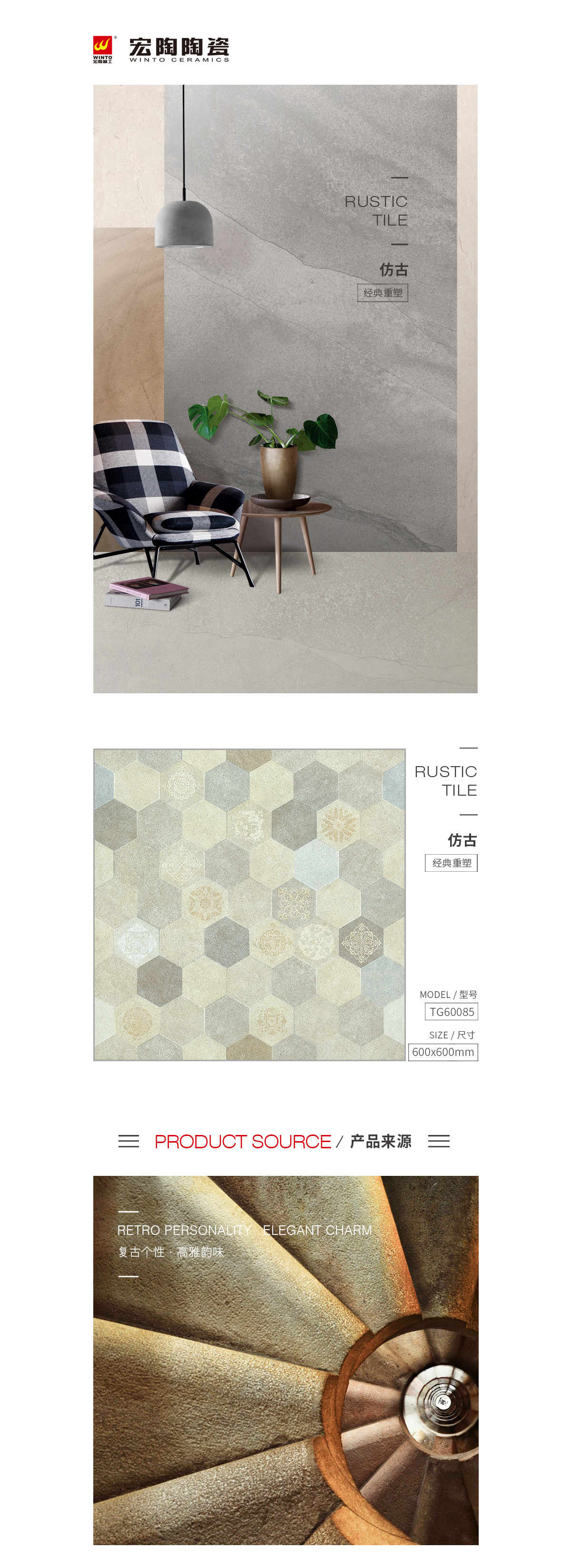 hjc888黄金城--手机版app官网