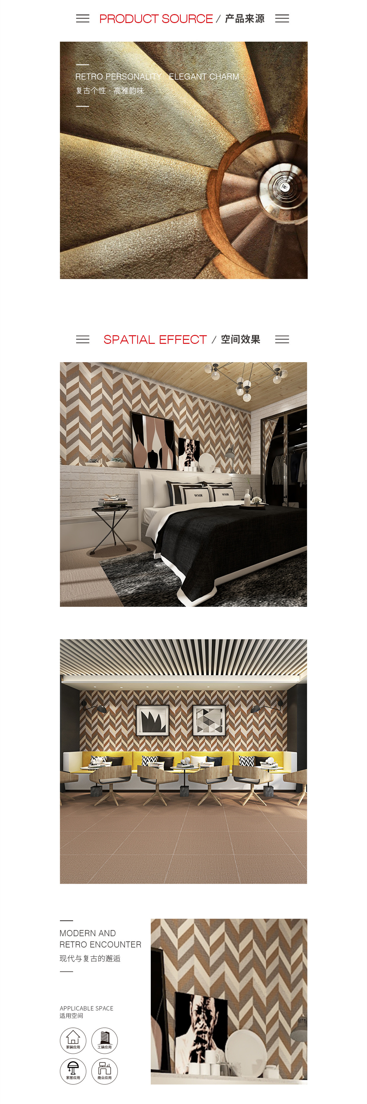 hjc888黄金城--手机版app官网