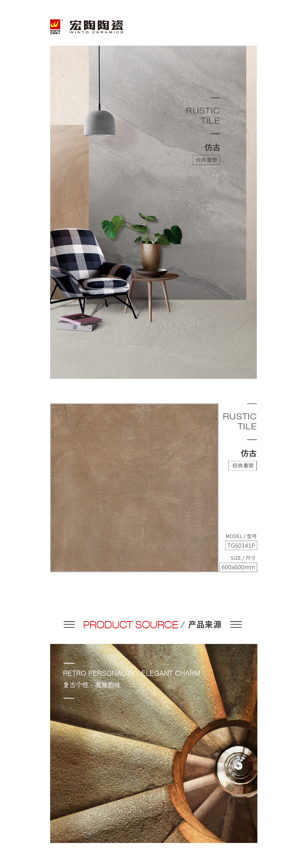 规格型号、图片、优势特点详细先容。。。。。。。。 