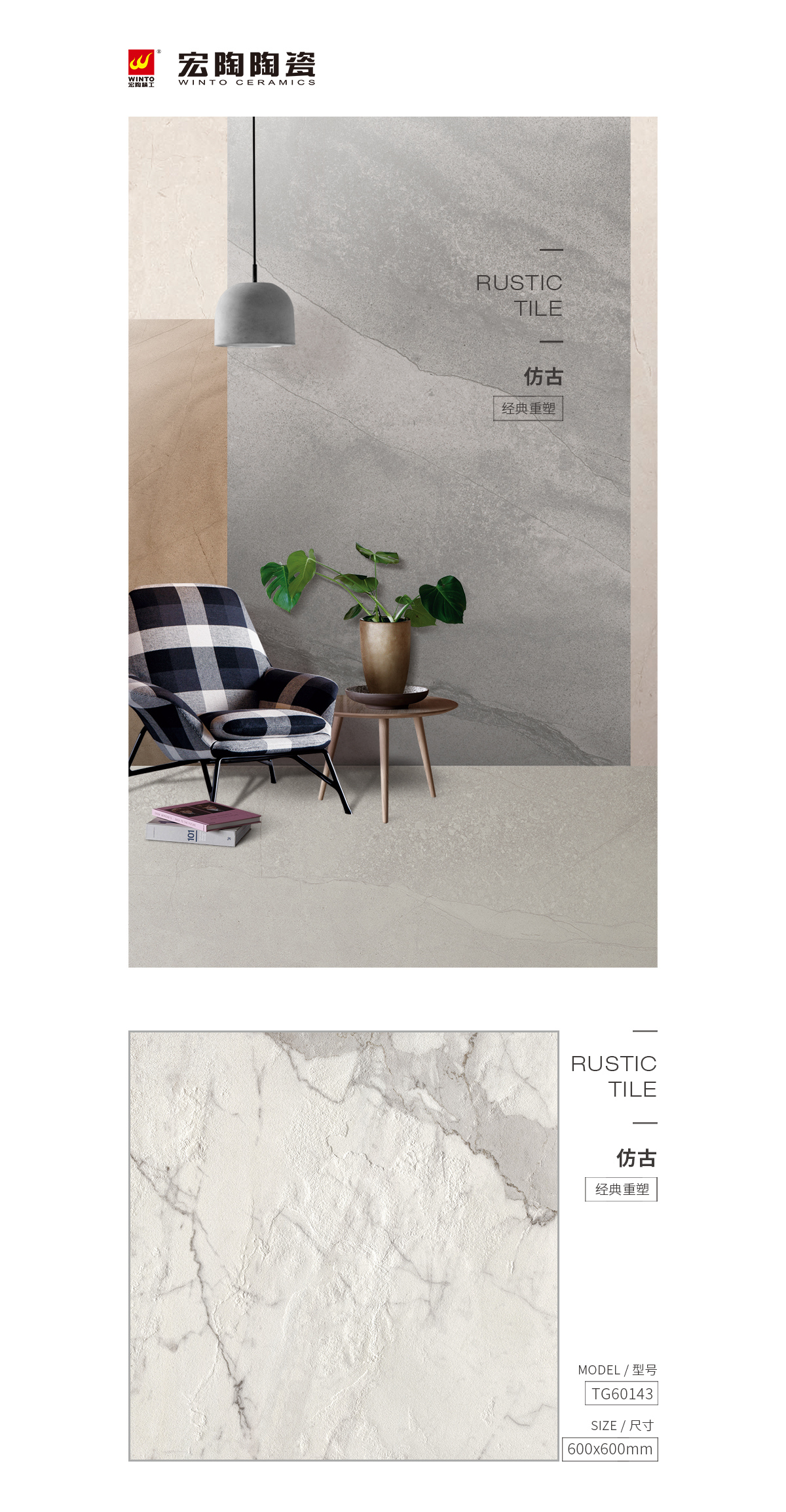 规格型号、图片、优势特点详细先容。。。。。。。 