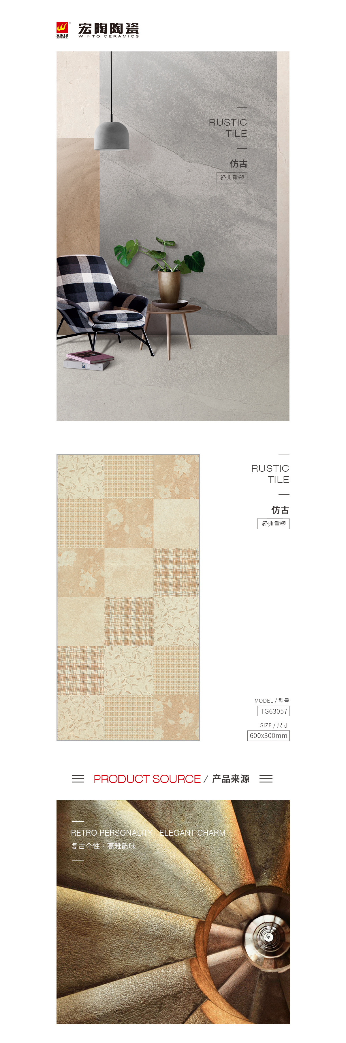 hjc888黄金城--手机版app官网