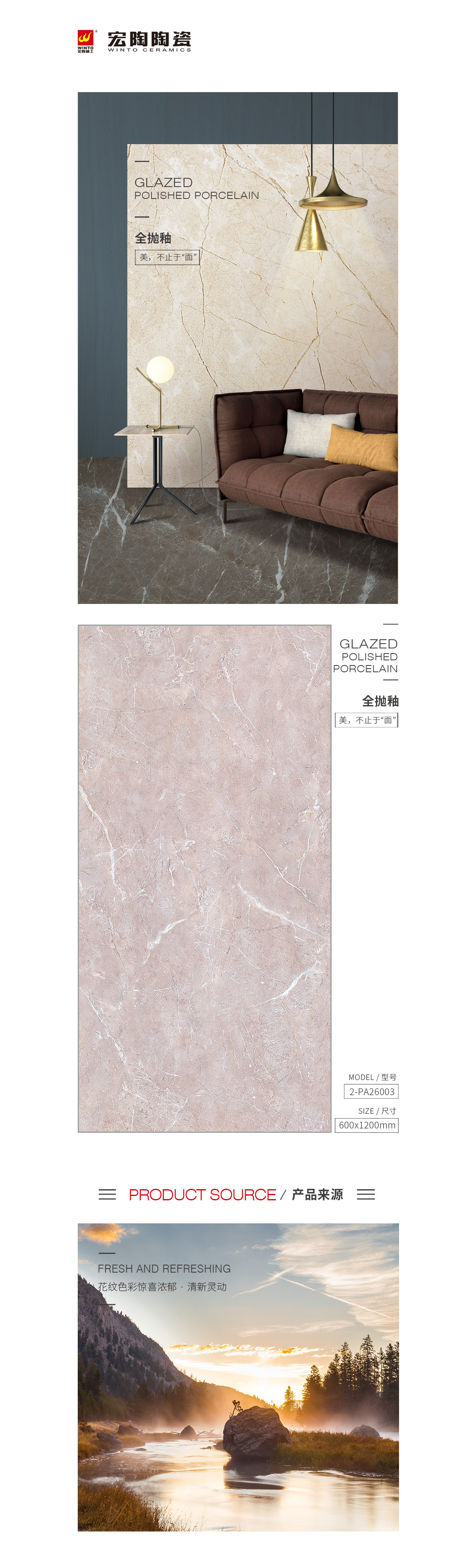 hjc888黄金城--手机版app官网