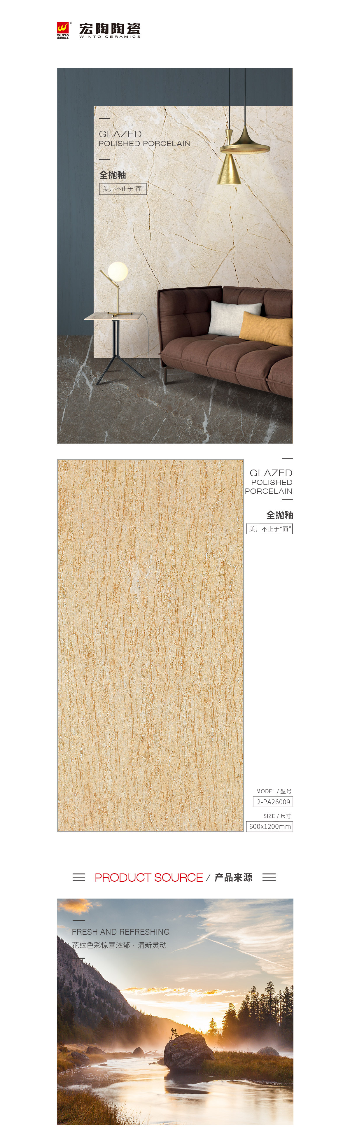 hjc888黄金城--手机版app官网