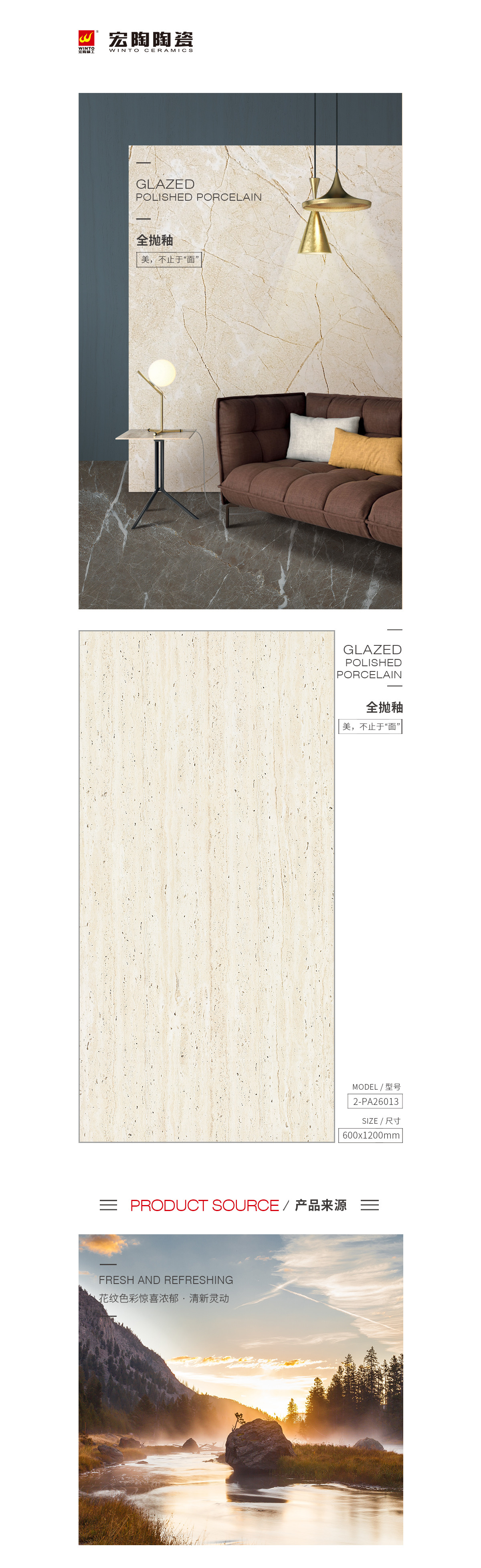 hjc888黄金城--手机版app官网