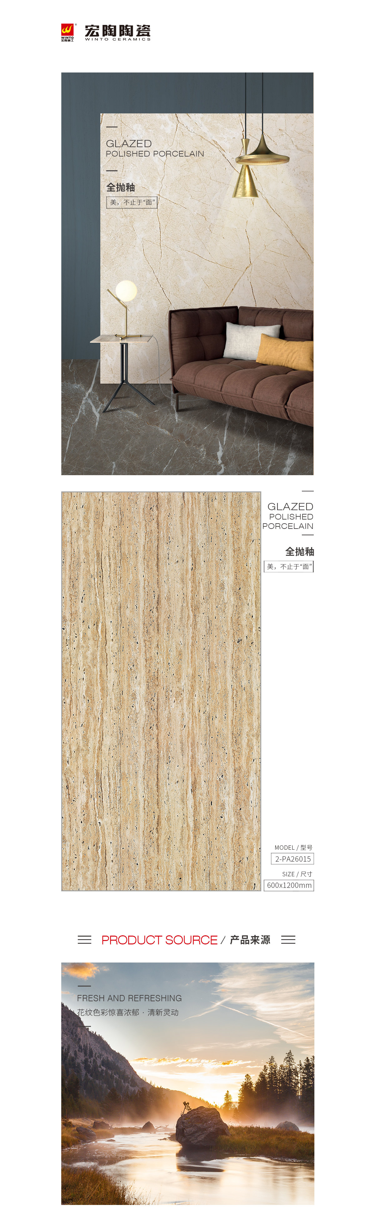 hjc888黄金城--手机版app官网