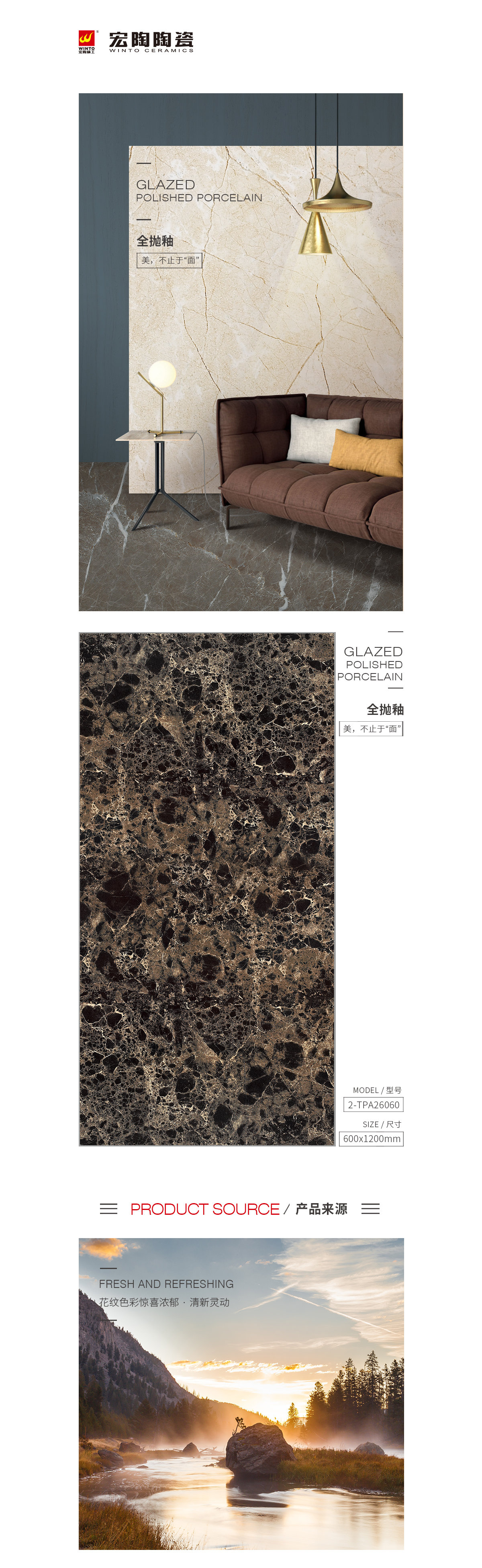 hjc888黄金城--手机版app官网