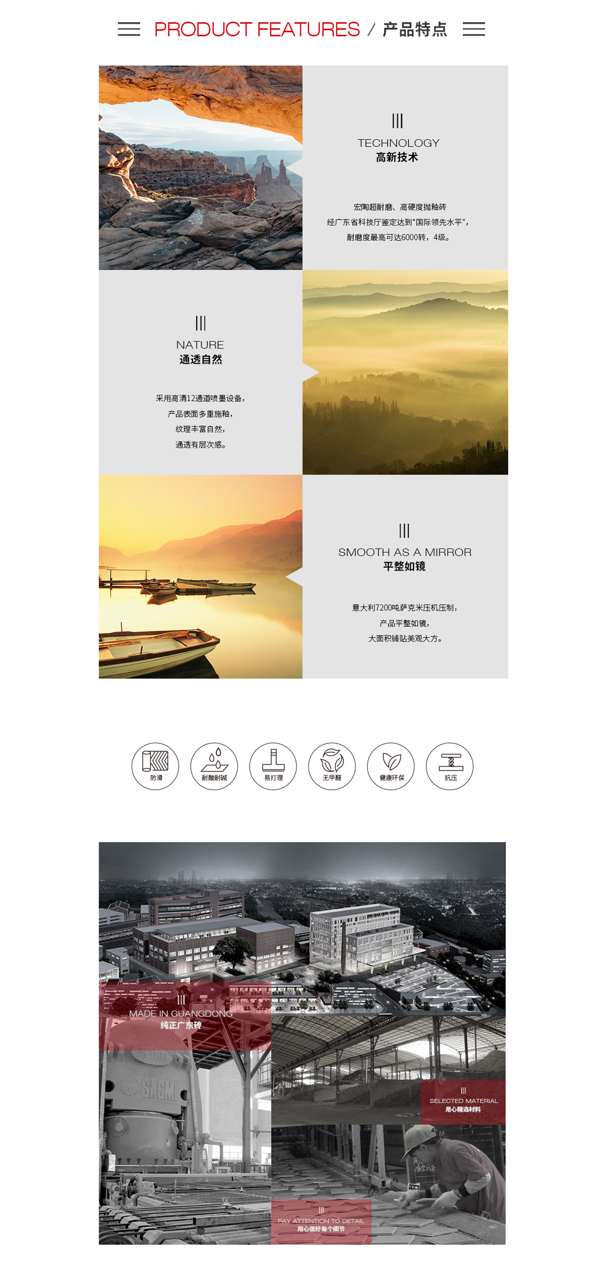 hjc888黄金城--手机版app官网