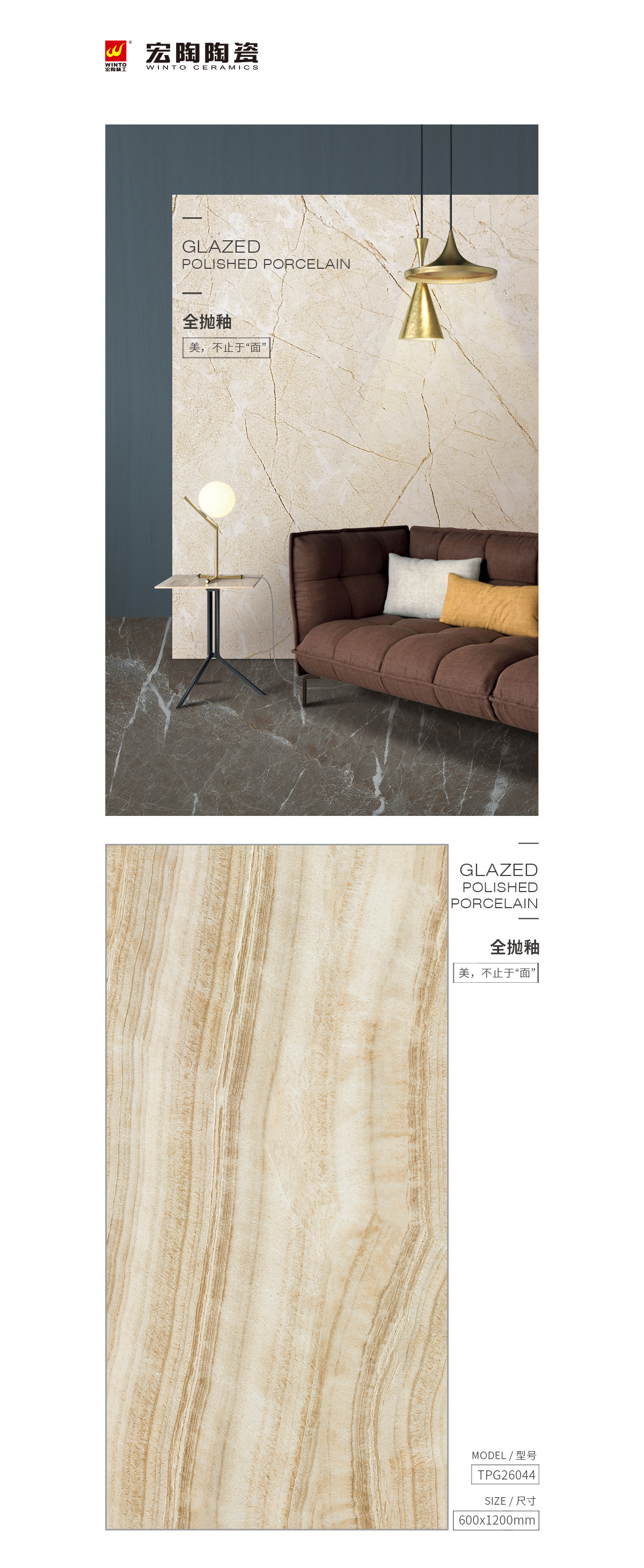 hjc888黄金城--手机版app官网