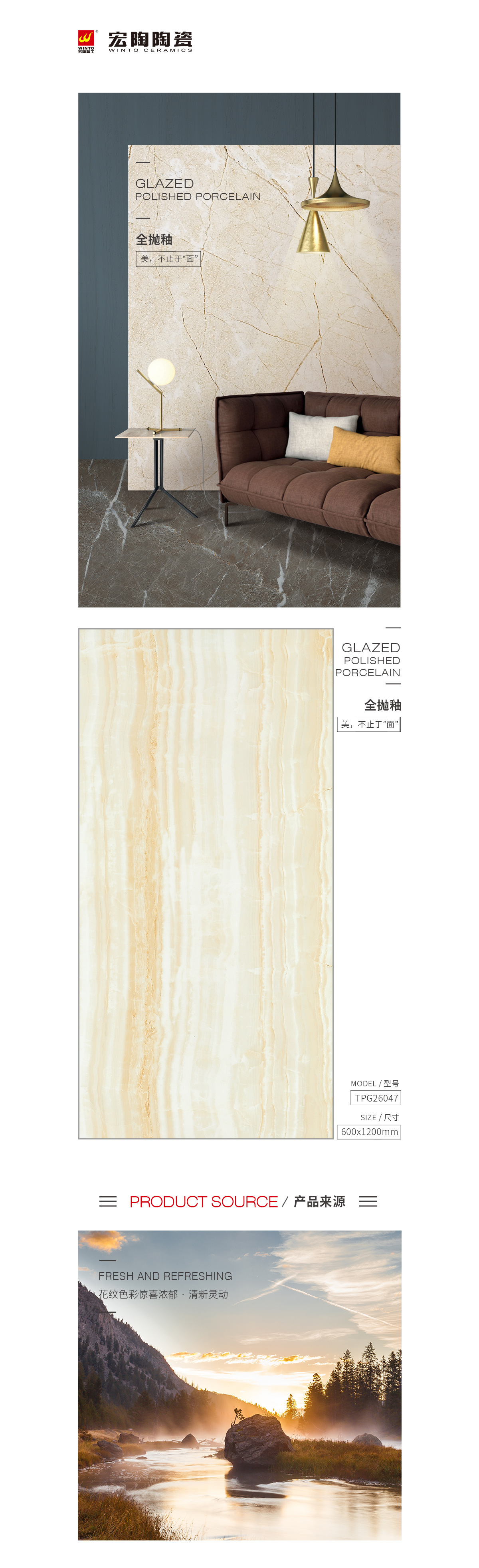 hjc888黄金城--手机版app官网