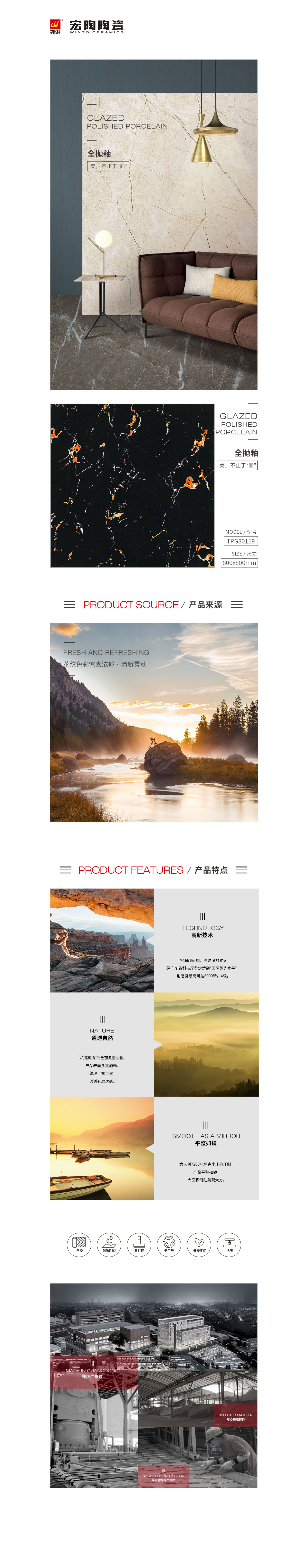 hjc888黄金城--手机版app官网