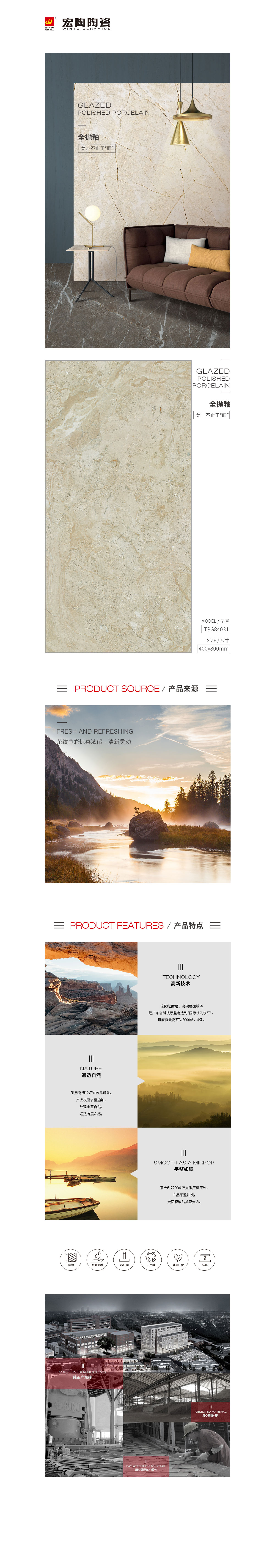 hjc888黄金城--手机版app官网