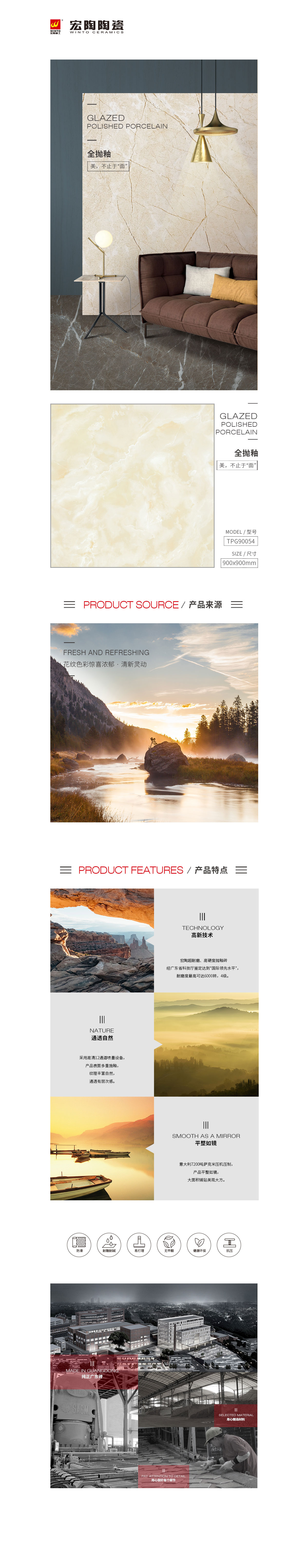 hjc888黄金城--手机版app官网