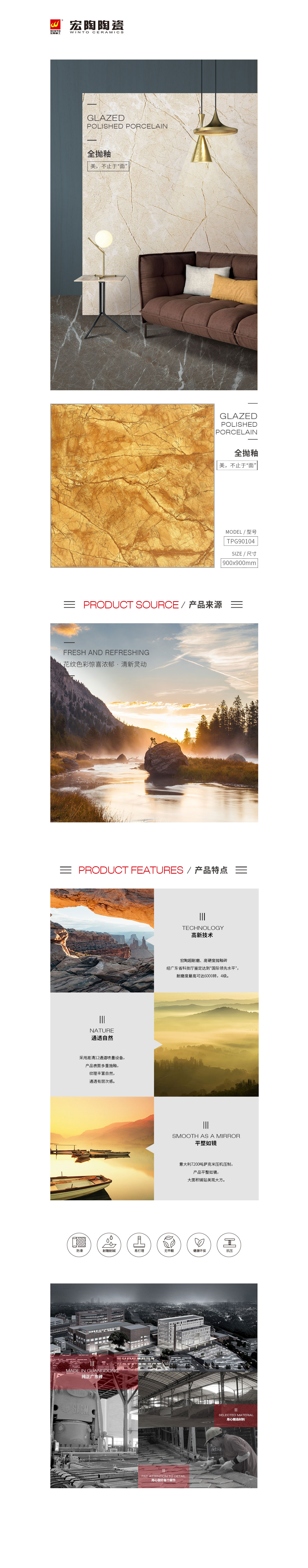 hjc888黄金城--手机版app官网