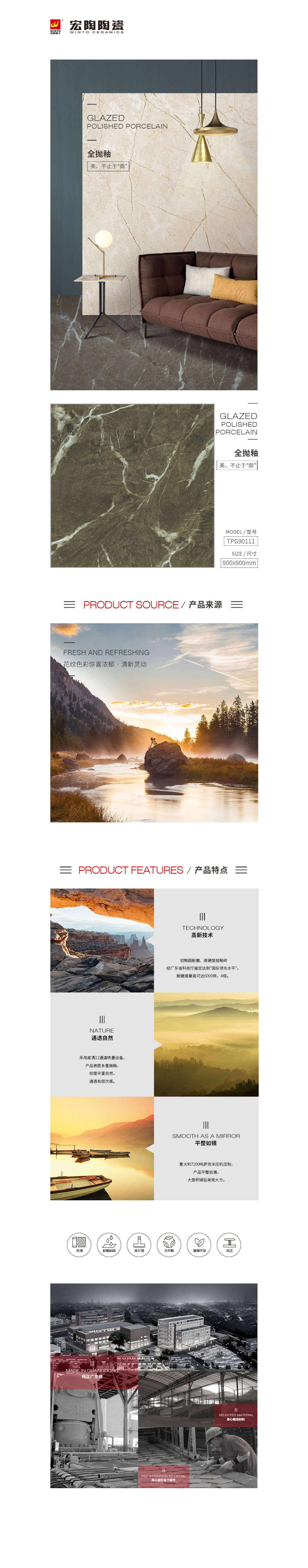 hjc888黄金城--手机版app官网