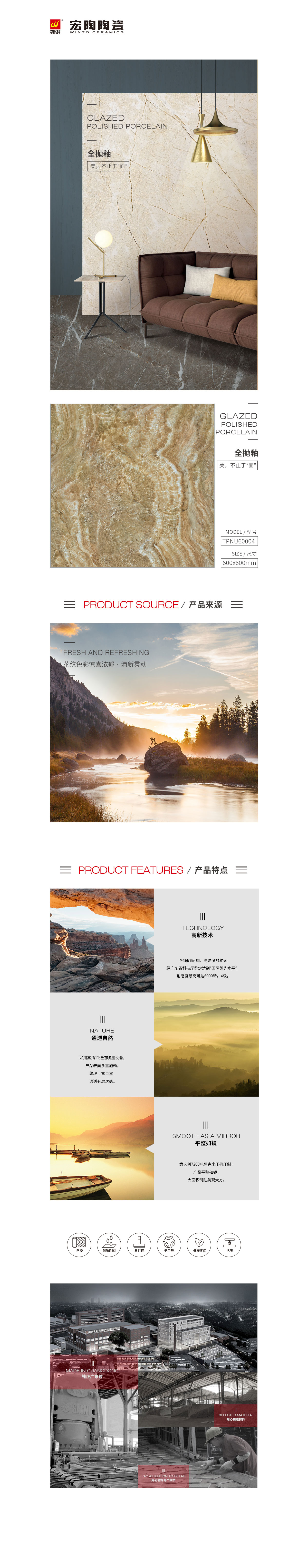 hjc888黄金城--手机版app官网