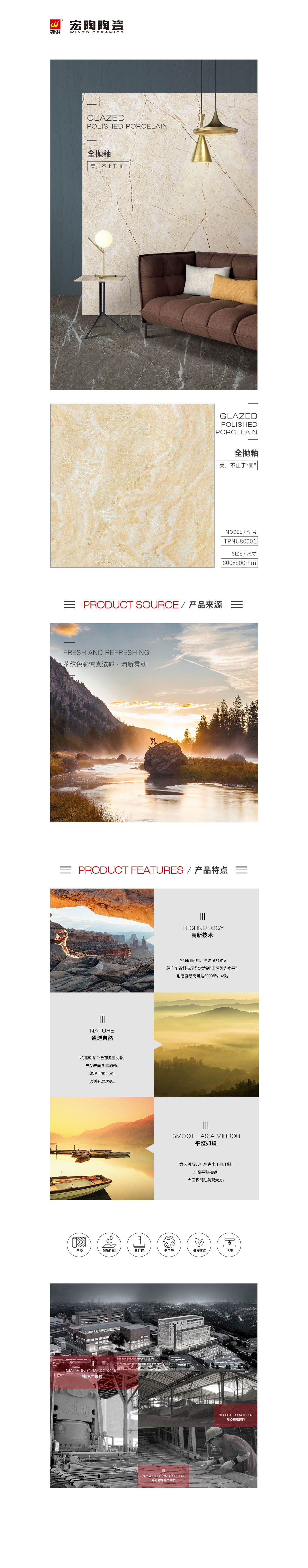 hjc888黄金城--手机版app官网