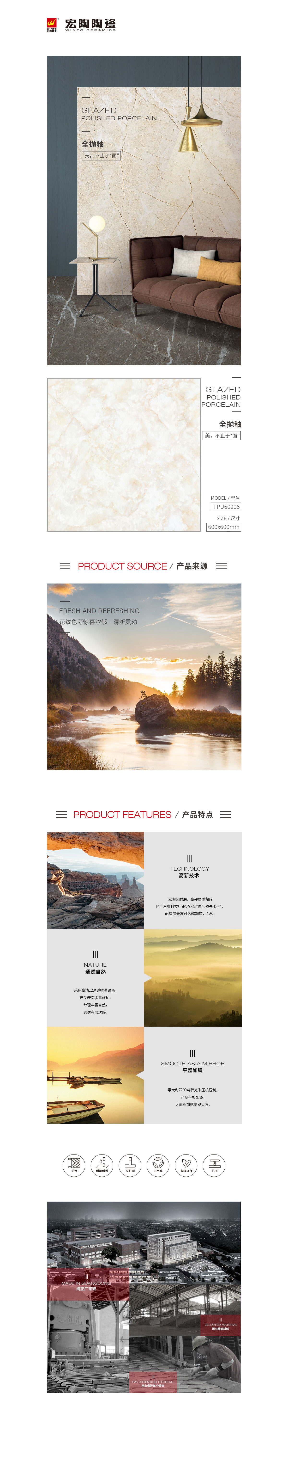 hjc888黄金城--手机版app官网