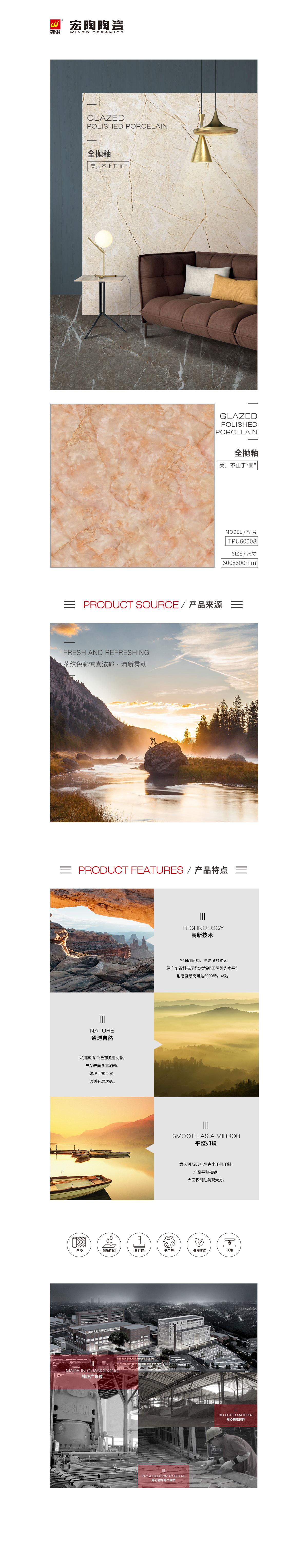 hjc888黄金城--手机版app官网