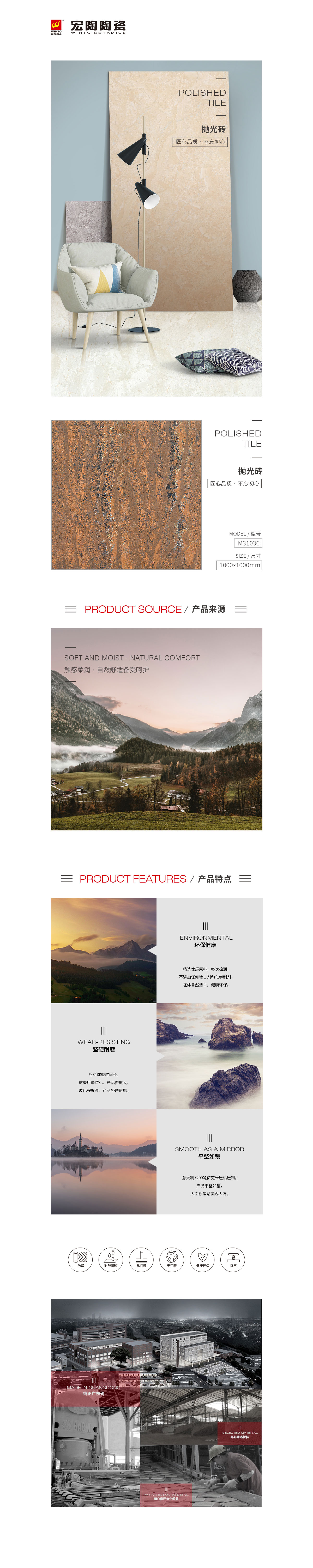 hjc888黄金城--手机版app官网