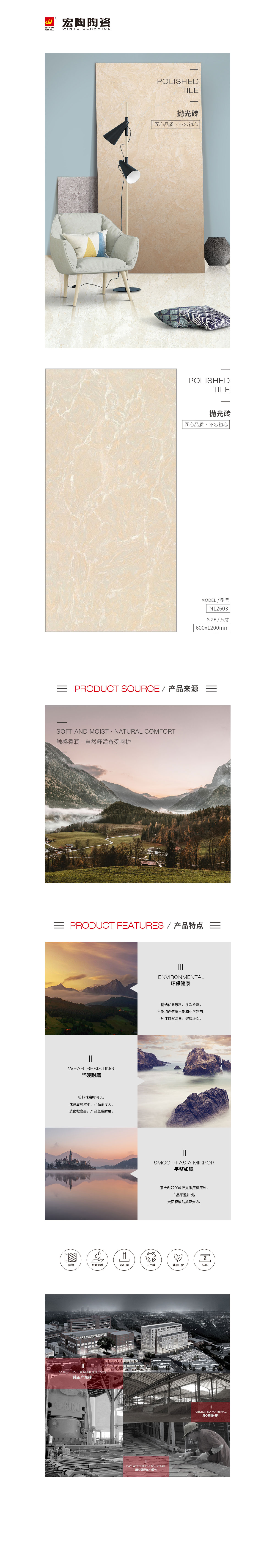 hjc888黄金城--手机版app官网