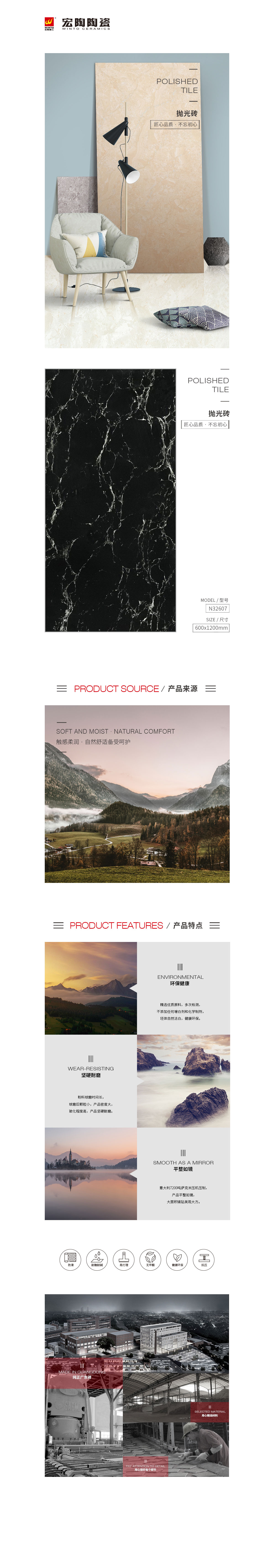 hjc888黄金城--手机版app官网