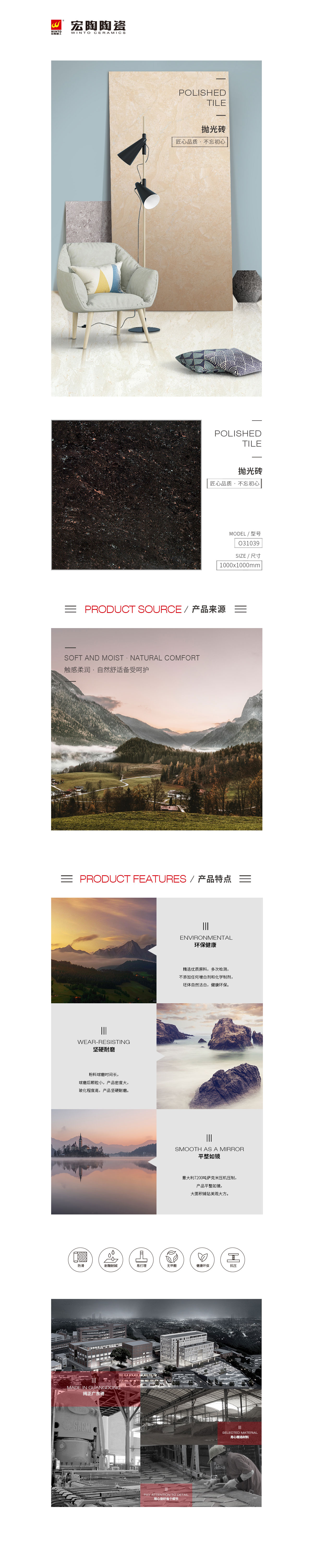 hjc888黄金城--手机版app官网