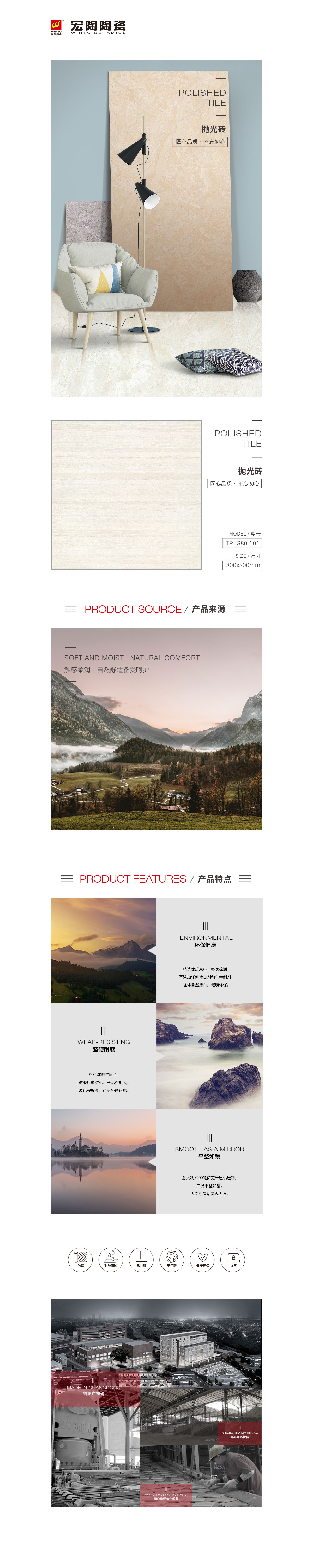 hjc888黄金城--手机版app官网