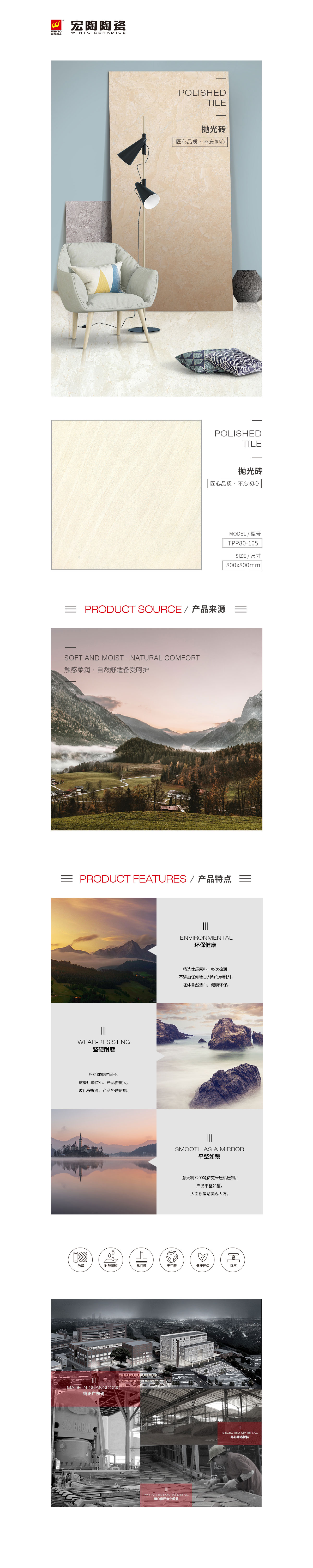 hjc888黄金城--手机版app官网