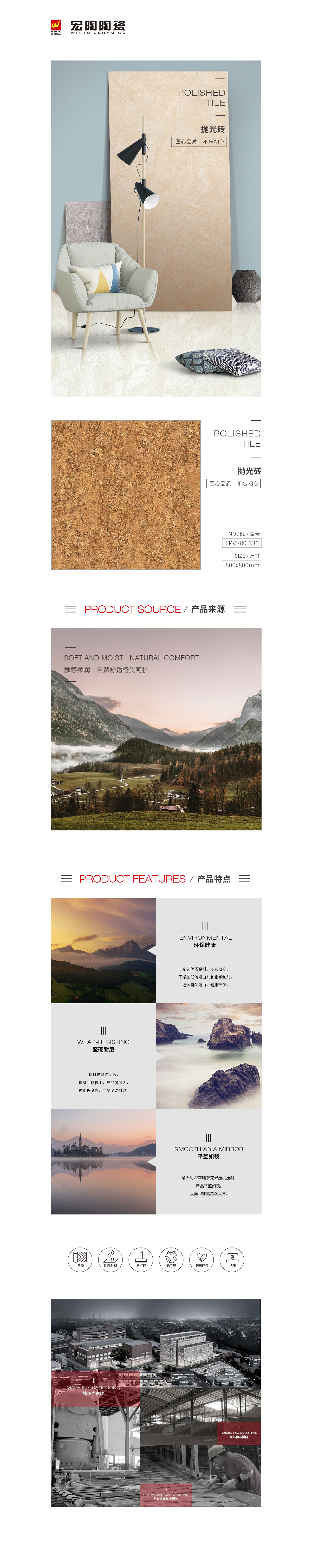 hjc888黄金城--手机版app官网