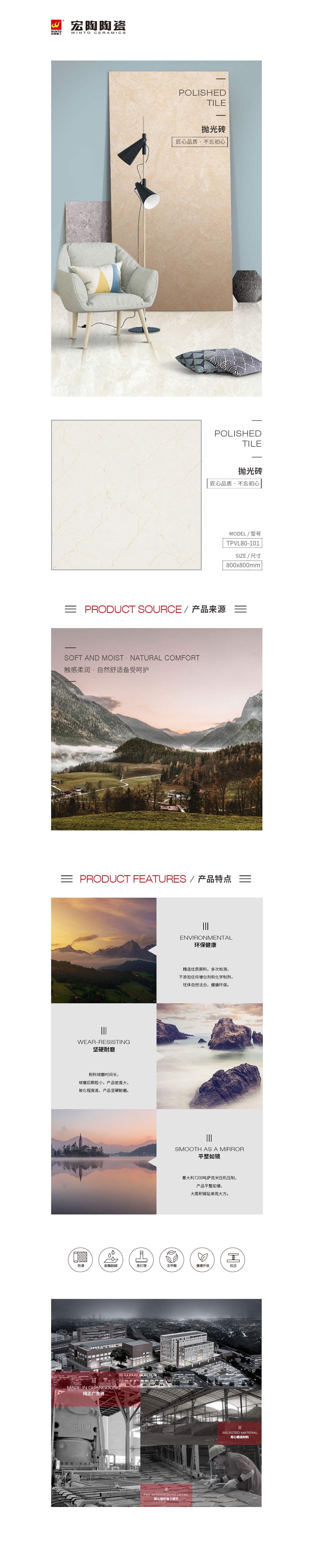 hjc888黄金城--手机版app官网