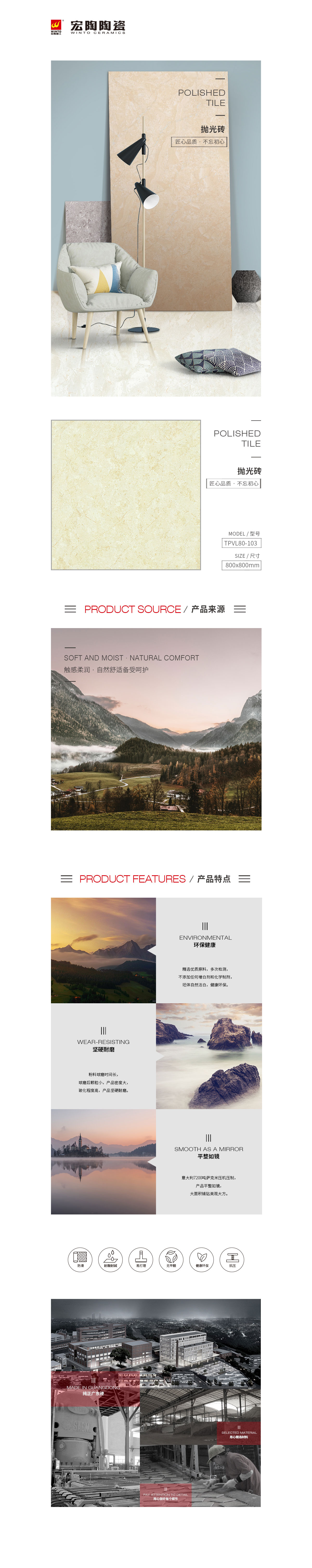 hjc888黄金城--手机版app官网