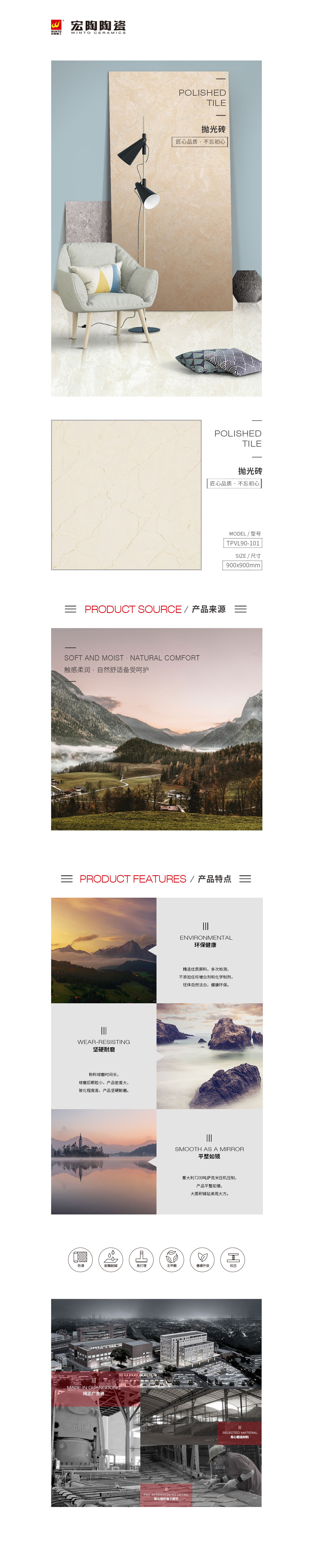 hjc888黄金城--手机版app官网