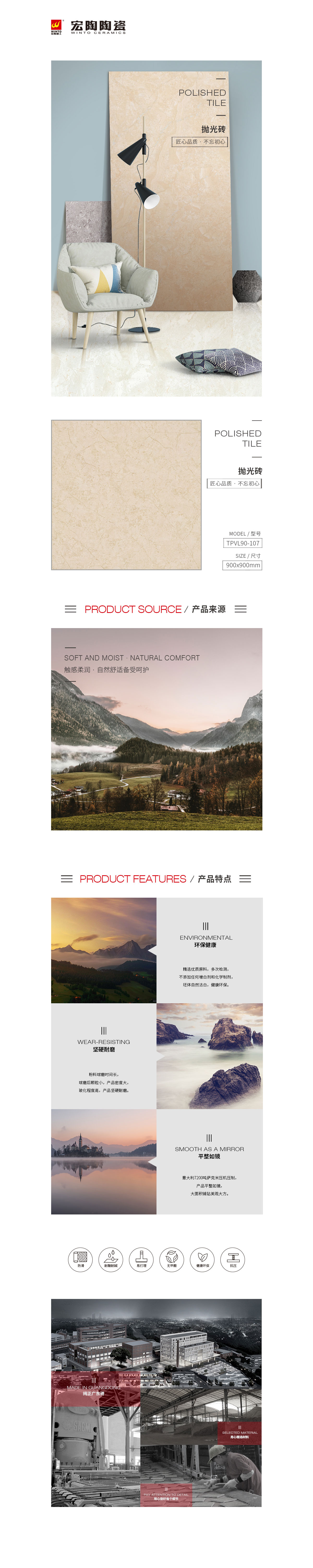 hjc888黄金城--手机版app官网