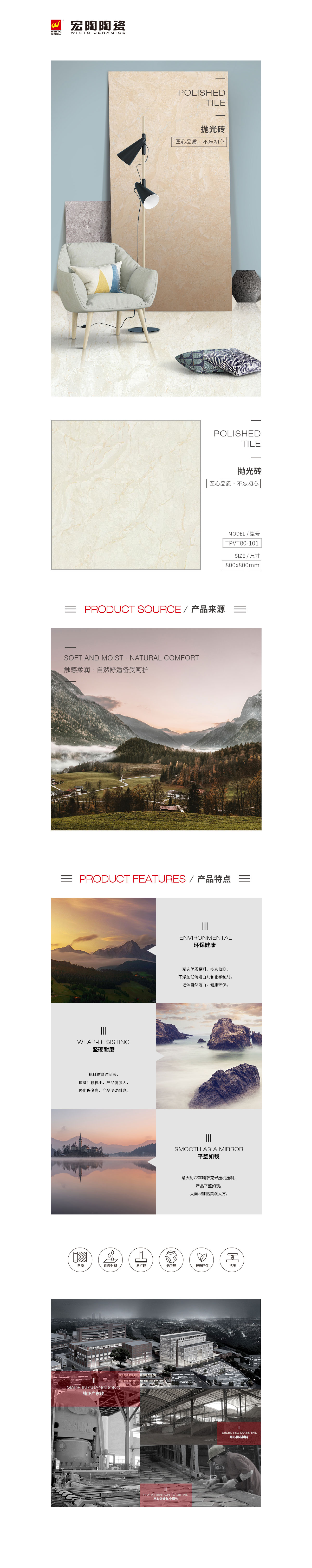 hjc888黄金城--手机版app官网