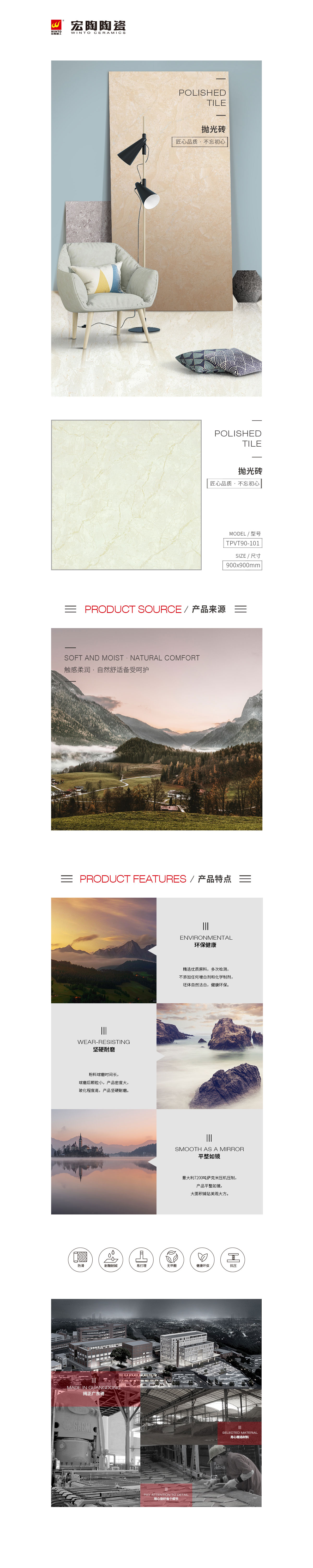 hjc888黄金城--手机版app官网