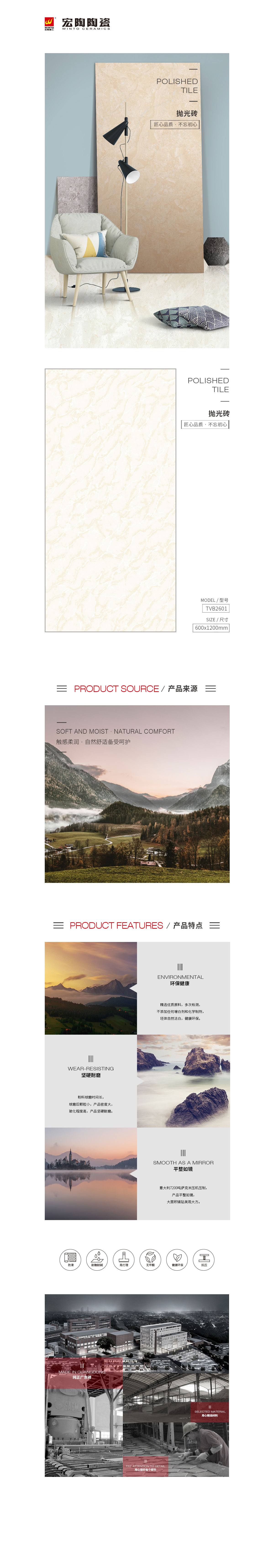 hjc888黄金城--手机版app官网