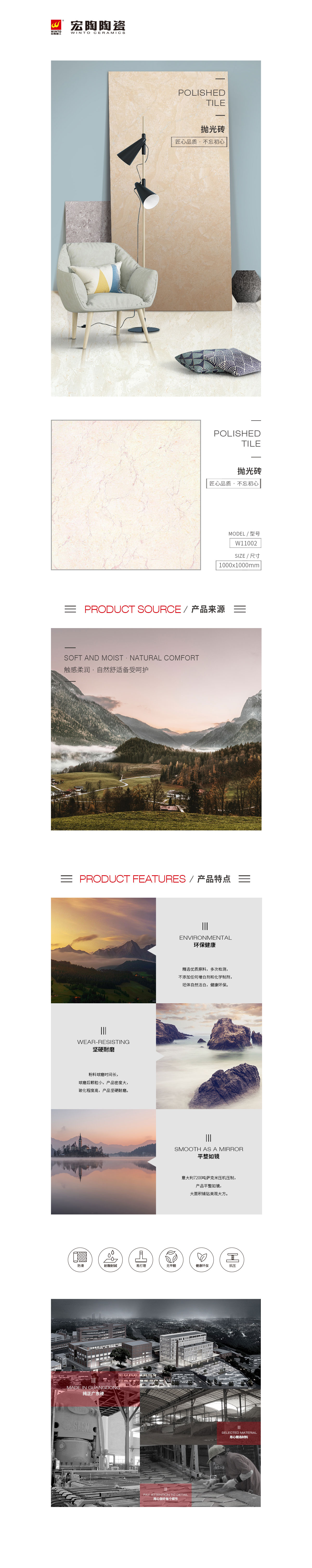 hjc888黄金城--手机版app官网