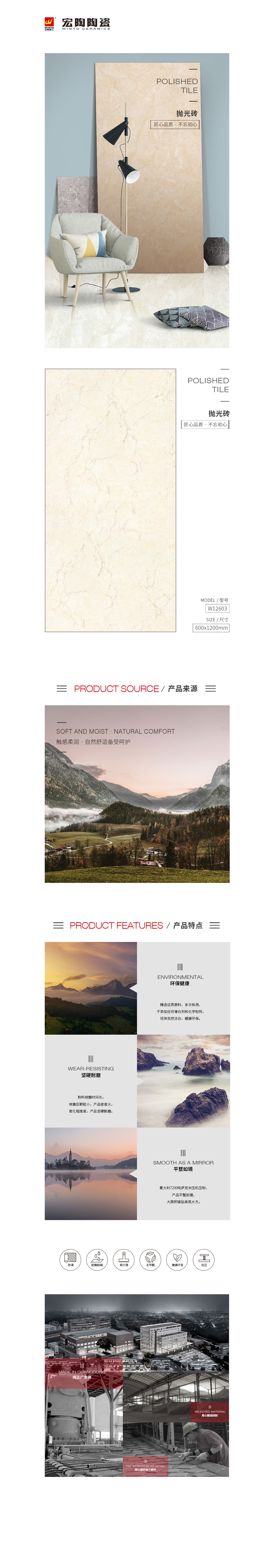 hjc888黄金城--手机版app官网