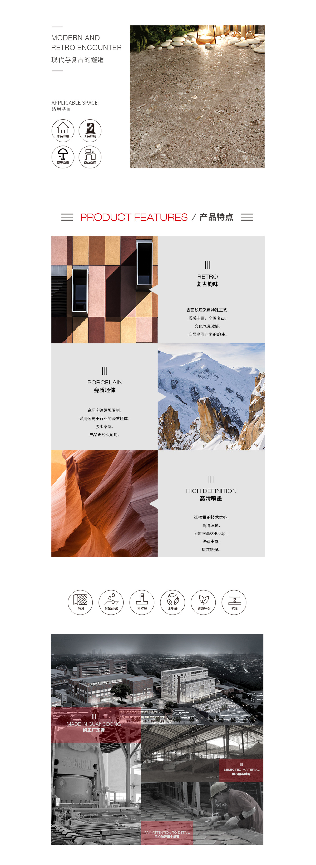 hjc888黄金城--手机版app官网