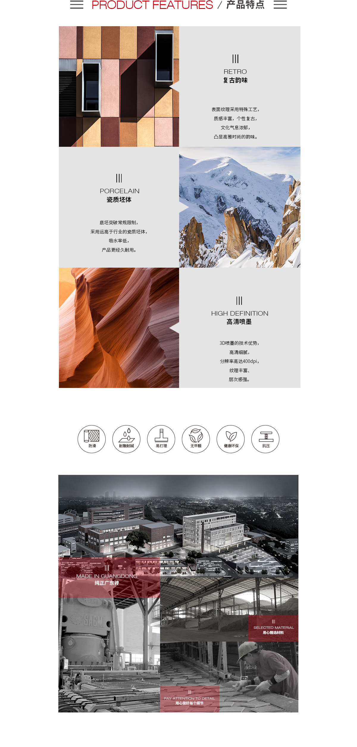 hjc888黄金城--手机版app官网